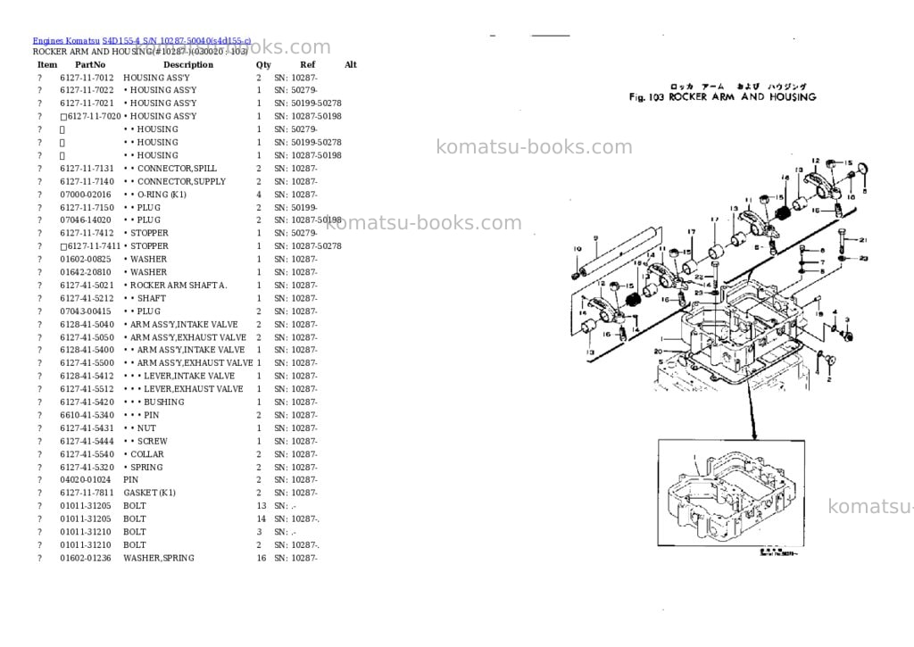 Komatsu s4d155-4 s/n 10287-50040 Parts catalog cover Komatsu s4d155-4 s/n 10287-50040 Parts catalog cover