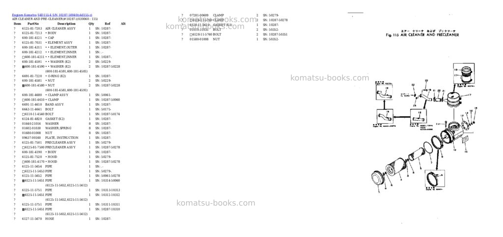 Komatsu s4d155-4 s/n 10287-50040 Parts catalog cover Page 5 Komatsu s4d155-4 s/n 10287-50040 Parts catalog cover Page 5