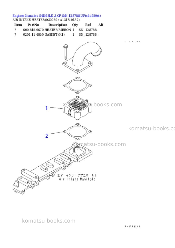 Komatsu S4D95LE-3-CF S/N 128788-UP Parts catalog cover Page 6 Komatsu S4D95LE-3-CF S/N 128788-UP Parts catalog cover Page 6