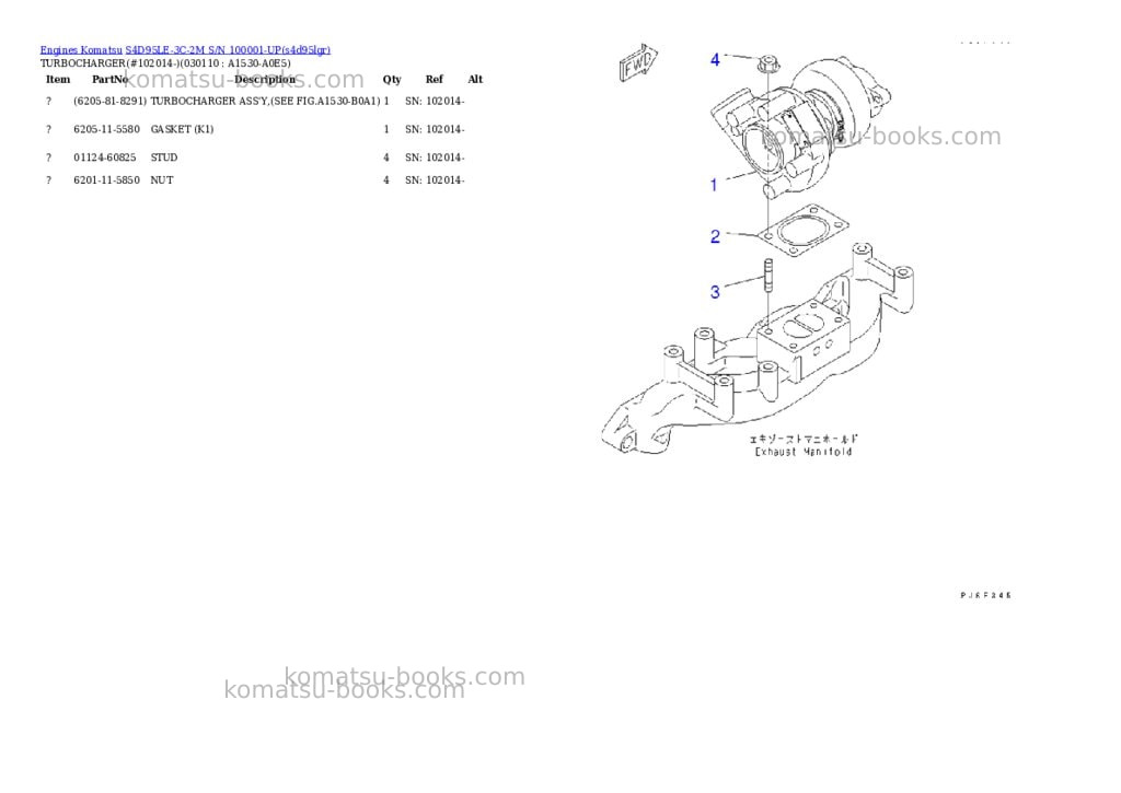 Komatsu S4D95LE-3C-2M S/N 100001-UP Parts catalog cover Page 10 Komatsu S4D95LE-3C-2M S/N 100001-UP Parts catalog cover Page 10