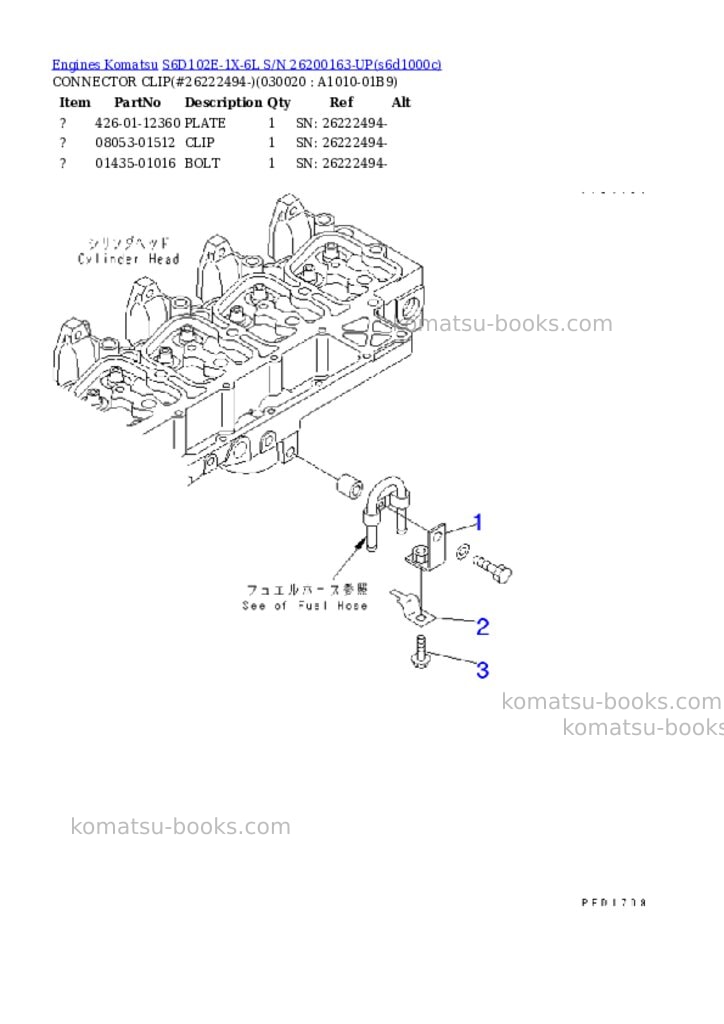 Komatsu s6d102e-1x-6l s/n 26200163-up Parts catalog cover