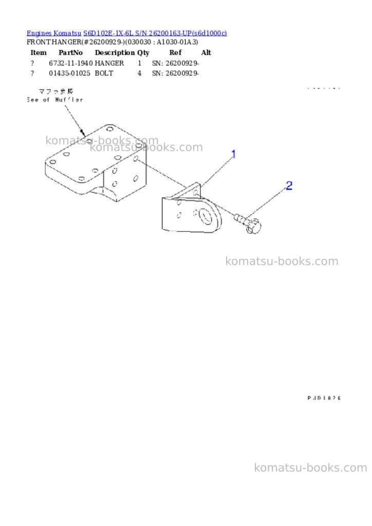 Komatsu s6d102e-1x-6l s/n 26200163-up Parts catalog cover Page 2