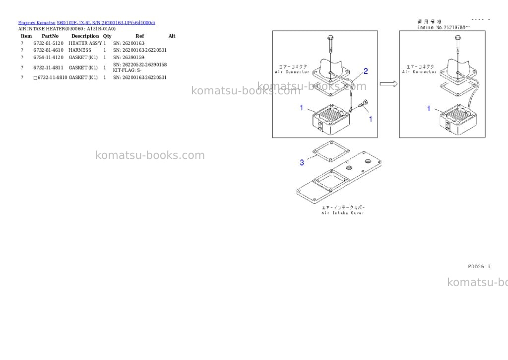 Komatsu s6d102e-1x-6l s/n 26200163-up Parts catalog cover Page 5