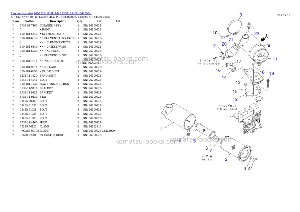 Komatsu s6d102e-1x-6l s/n 26200163-up Parts catalog cover Page 6