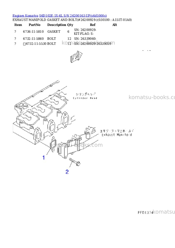 Komatsu s6d102e-1x-6l s/n 26200163-up Parts catalog cover Page 9