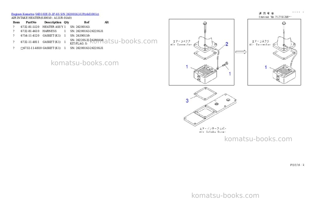 Komatsu s6d102e-d-1f-6s s/n 26200163-up Parts catalog cover Page 4
