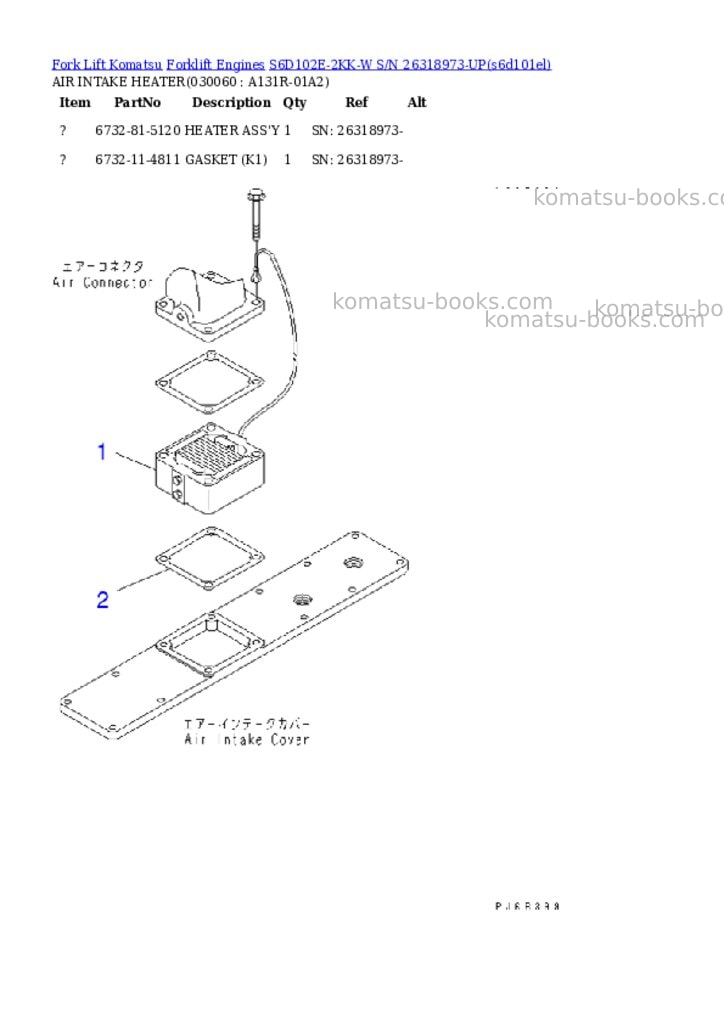 Komatsu s6d102e-2kk-w s/n 26318973-up Parts catalog cover Page 5