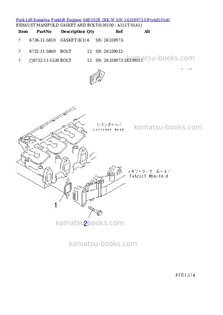 Komatsu s6d102e-2kk-w s/n 26318973-up Parts catalog cover Page 9
