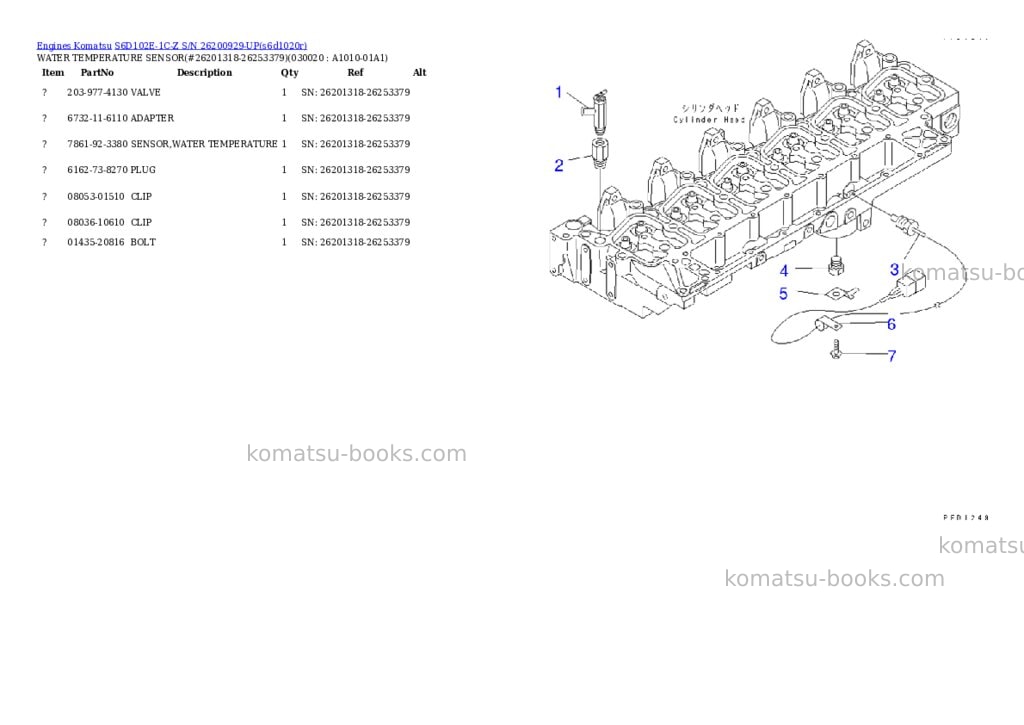 Komatsu S6D102E-1C-Z S/N 26200929-UP Parts catalog cover Komatsu S6D102E-1C-Z S/N 26200929-UP Parts catalog cover