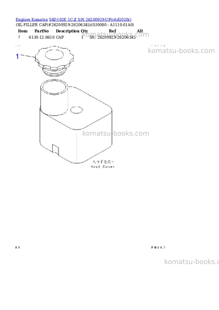 Komatsu S6D102E-1C-Z S/N 26200929-UP Parts catalog cover Page 6 Komatsu S6D102E-1C-Z S/N 26200929-UP Parts catalog cover Page 6