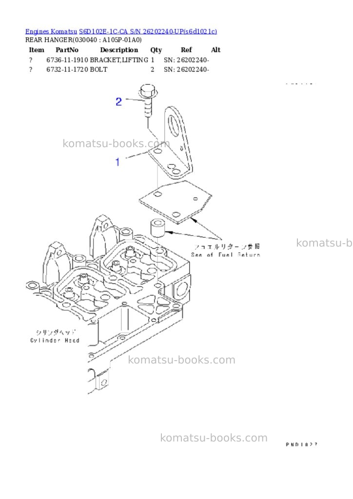 Komatsu s6d102e-1c-ca s/n 26202240-up Parts catalog cover Page 3
