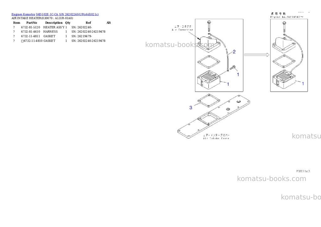 Komatsu s6d102e-1c-ca s/n 26202240-up Parts catalog cover Page 6
