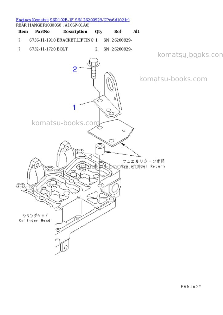 Komatsu S6D102E-1F S/N 26200929-UP Parts catalog cover Page 4 Komatsu S6D102E-1F S/N 26200929-UP Parts catalog cover Page 4