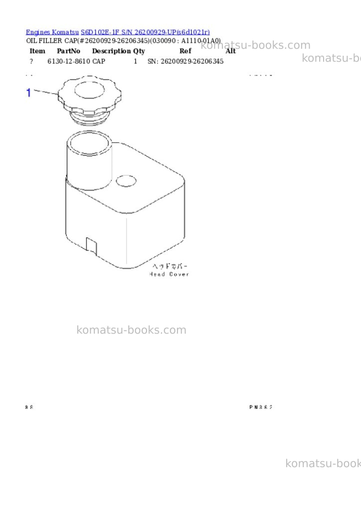 Komatsu S6D102E-1F S/N 26200929-UP Parts catalog cover Page 8 Komatsu S6D102E-1F S/N 26200929-UP Parts catalog cover Page 8