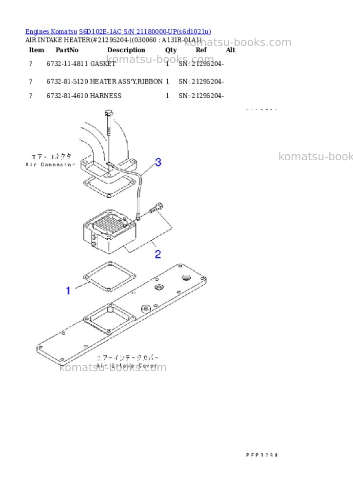 Komatsu s6d102e-1ac s/n 21180000-up Parts catalog cover Page 5