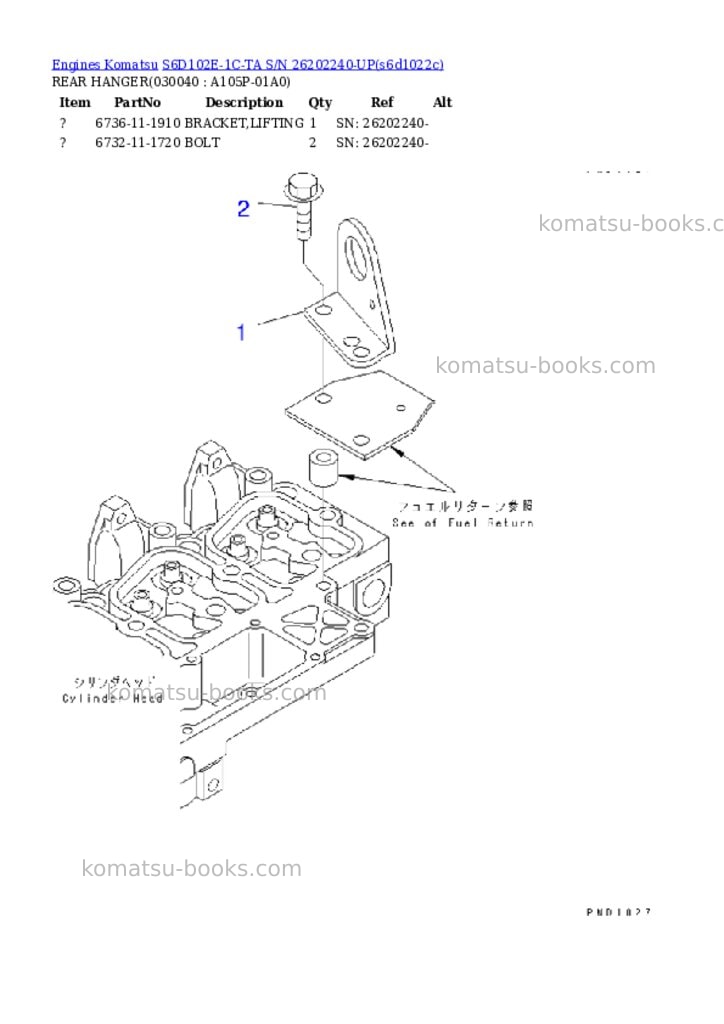 Komatsu s6d102e-1c-ta s/n 26202240-up Parts catalog cover Page 3
