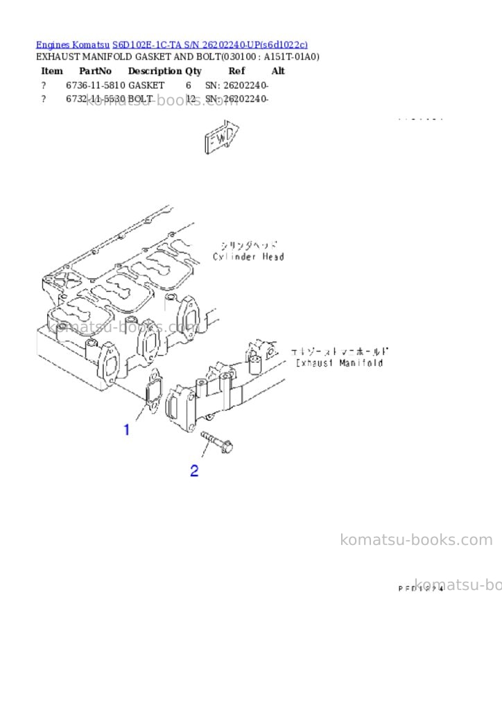 Komatsu s6d102e-1c-ta s/n 26202240-up Parts catalog cover Page 9