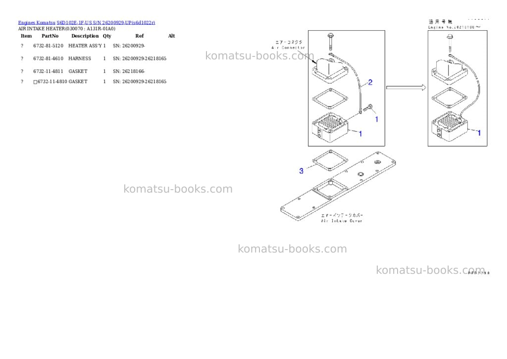 Komatsu S6D102E-1F-US S/N 26200929-UP Parts catalog cover Page 6 Komatsu S6D102E-1F-US S/N 26200929-UP Parts catalog cover Page 6