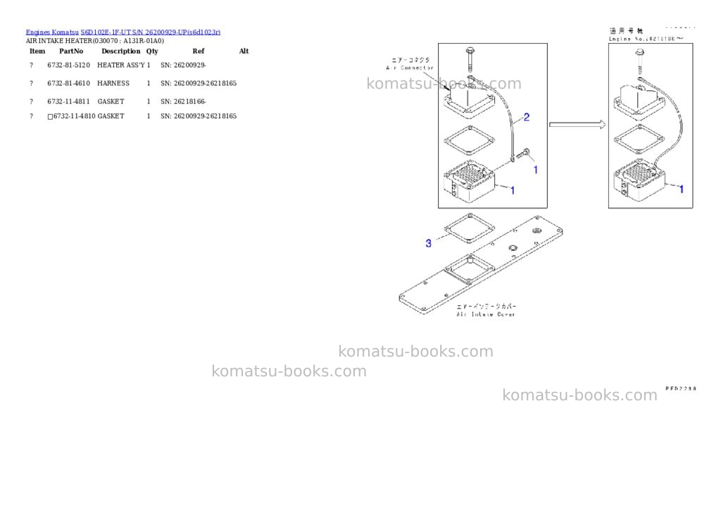 Komatsu s6d102e-1f-ut s/n 26200929-up Parts catalog cover Page 6 Komatsu s6d102e-1f-ut s/n 26200929-up Parts catalog cover Page 6