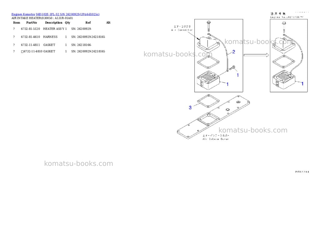 Komatsu S6D102E-1FL-S2 S/N 26200929-UP Parts catalog cover Page 4
