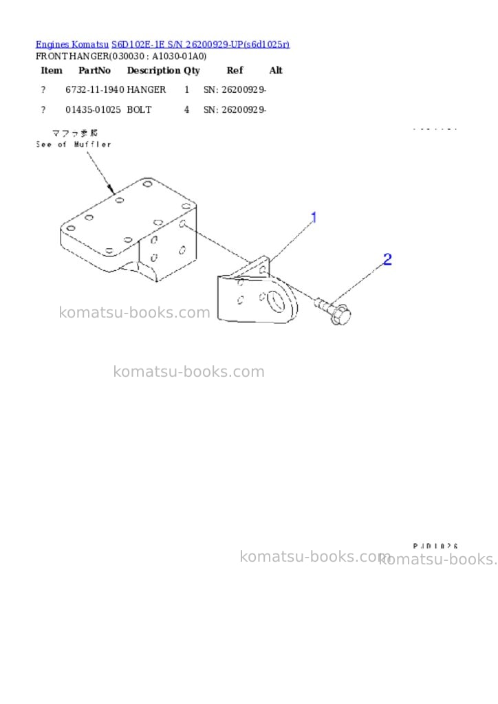 Komatsu s6d102e-1e s/n 26200929-up Parts catalog cover Page 2 Komatsu s6d102e-1e s/n 26200929-up Parts catalog cover Page 2
