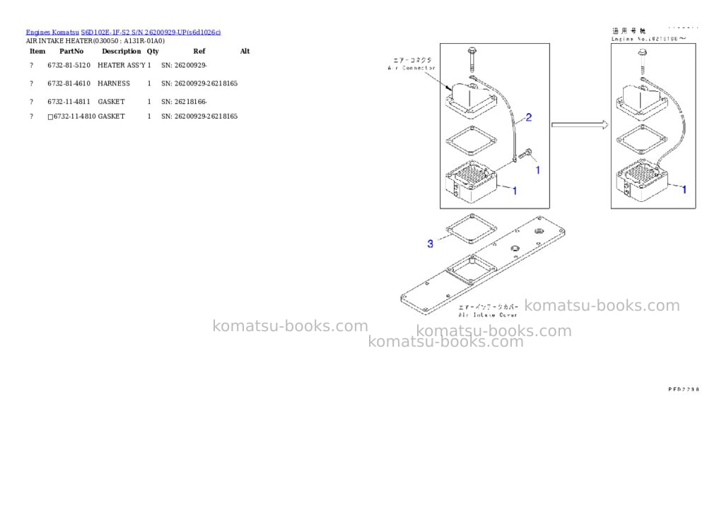 Komatsu S6D102E-1F-S2 S/N 26200929-UP Parts catalog cover Page 4 Komatsu S6D102E-1F-S2 S/N 26200929-UP Parts catalog cover Page 4