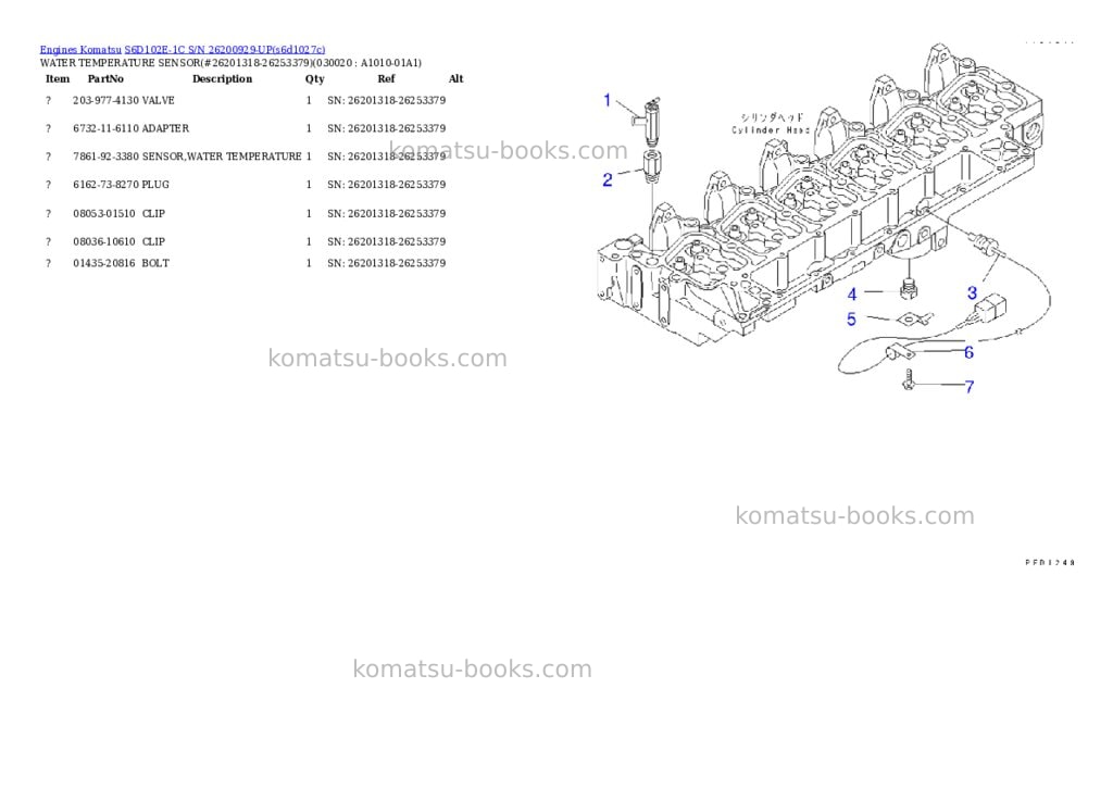 Komatsu s6d102e-1c s/n 26200929-up Parts catalog cover Komatsu s6d102e-1c s/n 26200929-up Parts catalog cover
