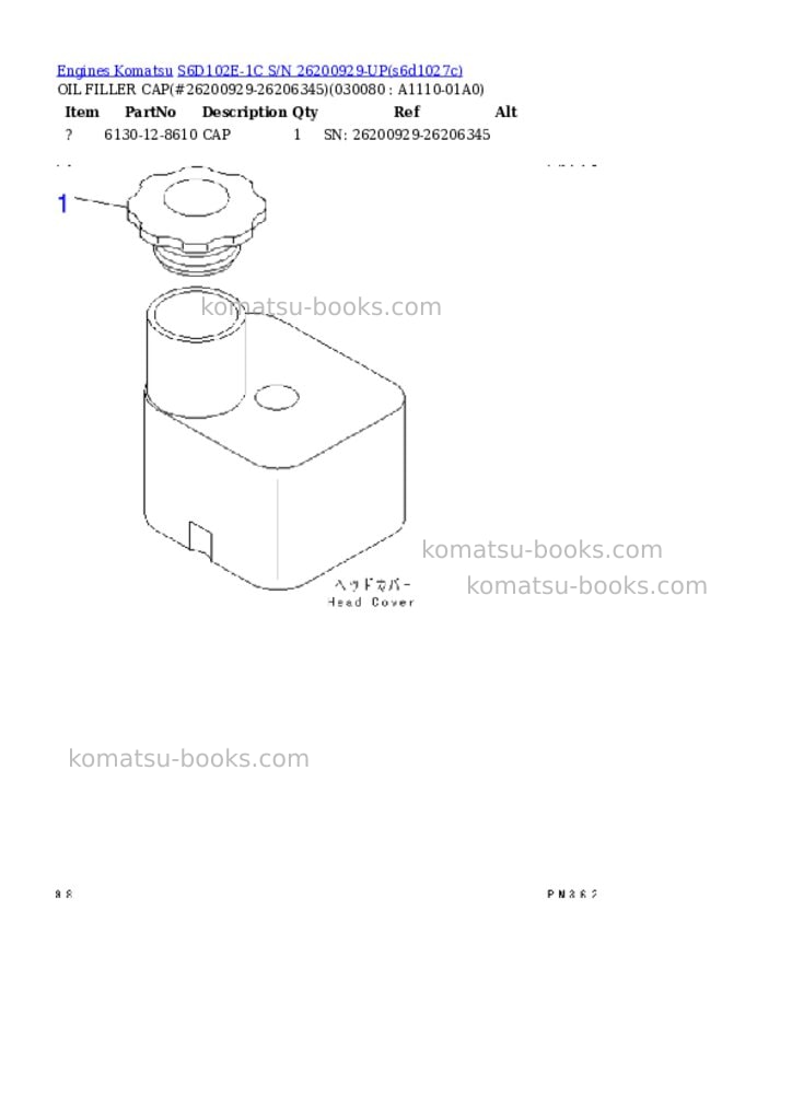 Komatsu s6d102e-1c s/n 26200929-up Parts catalog cover Page 6 Komatsu s6d102e-1c s/n 26200929-up Parts catalog cover Page 6