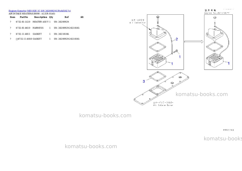 Komatsu s6d102e-1c s/n 26200929-up Parts catalog cover Page 7 Komatsu s6d102e-1c s/n 26200929-up Parts catalog cover Page 7