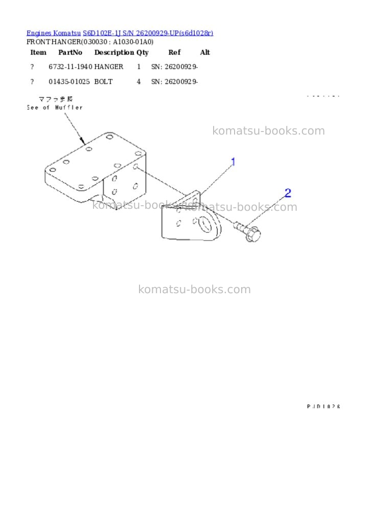 Komatsu s6d102e-1j s/n 26200929-up Parts catalog cover Page 2 Komatsu s6d102e-1j s/n 26200929-up Parts catalog cover Page 2