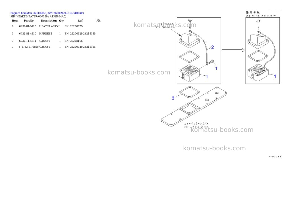 Komatsu s6d102e-1j s/n 26200929-up Parts catalog cover Page 5 Komatsu s6d102e-1j s/n 26200929-up Parts catalog cover Page 5