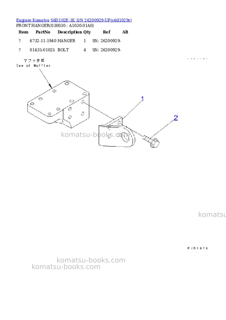 Komatsu S6D102E-1K S/N 26200929-UP Parts catalog cover Page 2 Komatsu S6D102E-1K S/N 26200929-UP Parts catalog cover Page 2