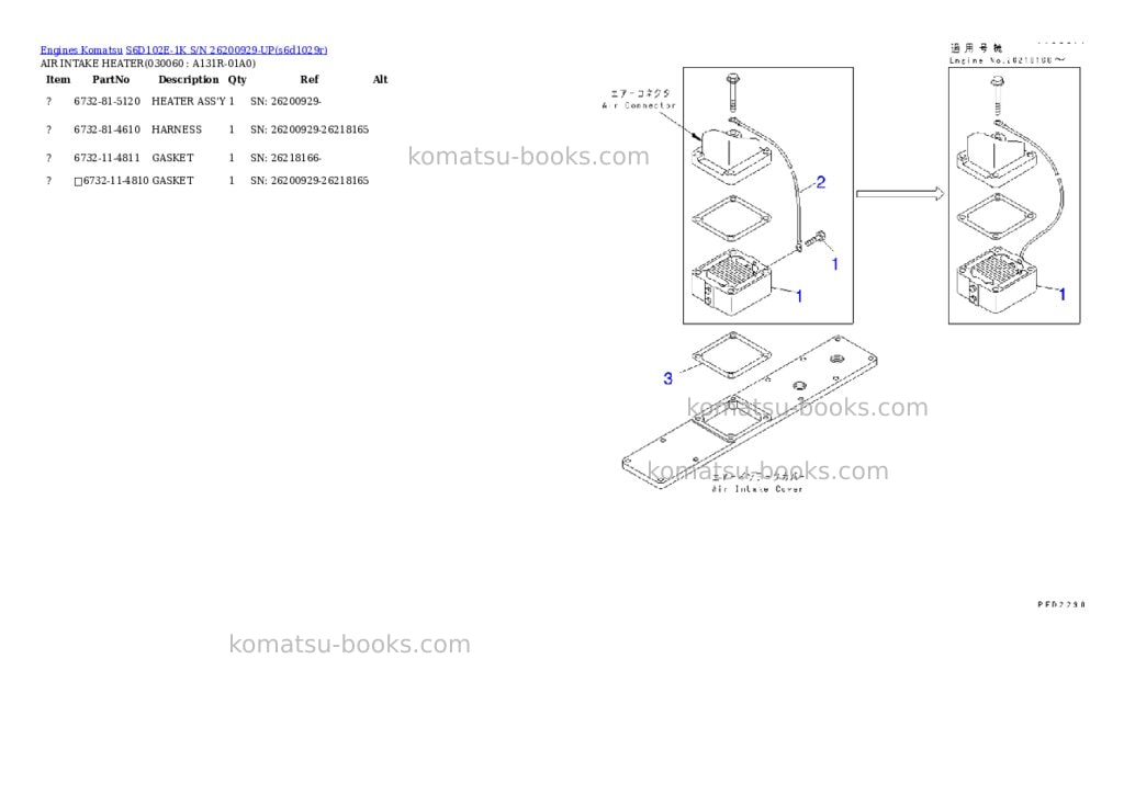 Komatsu S6D102E-1K S/N 26200929-UP Parts catalog cover Page 5 Komatsu S6D102E-1K S/N 26200929-UP Parts catalog cover Page 5