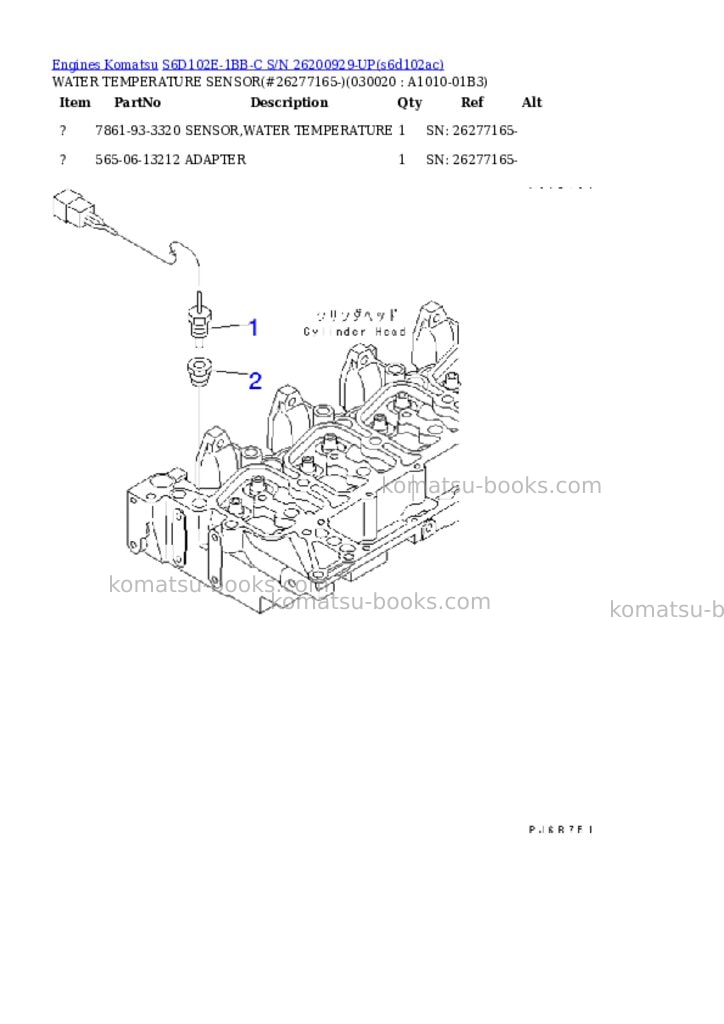 Komatsu s6d102e-1bb-c s/n 26200929-up Parts catalog cover Komatsu s6d102e-1bb-c s/n 26200929-up Parts catalog cover