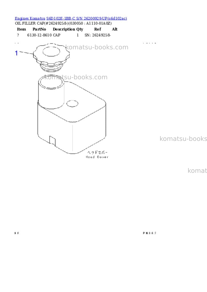 Komatsu s6d102e-1bb-c s/n 26200929-up Parts catalog cover Page 4 Komatsu s6d102e-1bb-c s/n 26200929-up Parts catalog cover Page 4