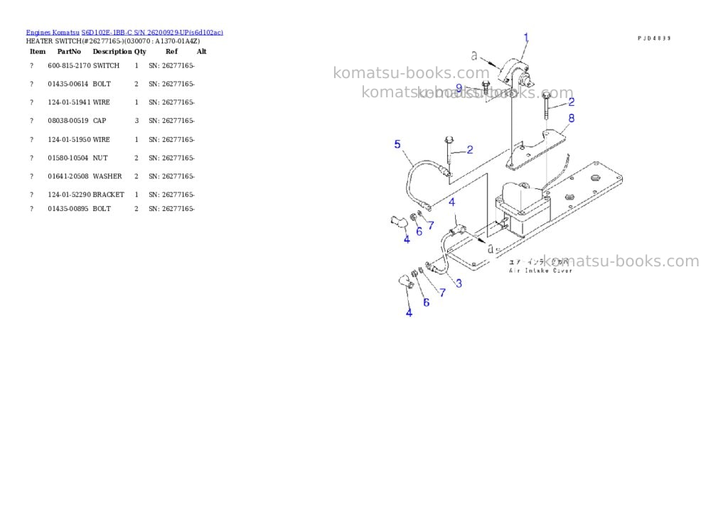 Komatsu s6d102e-1bb-c s/n 26200929-up Parts catalog cover Page 6 Komatsu s6d102e-1bb-c s/n 26200929-up Parts catalog cover Page 6