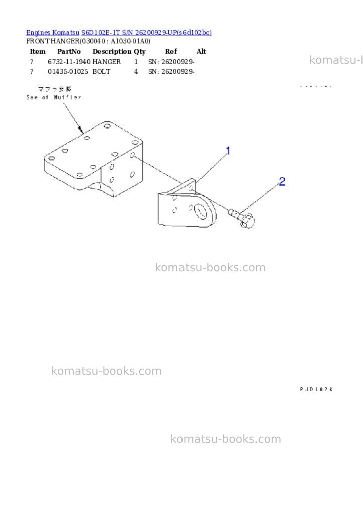 Komatsu s6d102e-1t s/n 26200929-up Parts catalog cover Page 3 Komatsu s6d102e-1t s/n 26200929-up Parts catalog cover Page 3