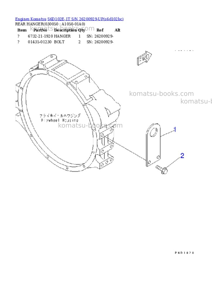 Komatsu s6d102e-1t s/n 26200929-up Parts catalog cover Page 4 Komatsu s6d102e-1t s/n 26200929-up Parts catalog cover Page 4
