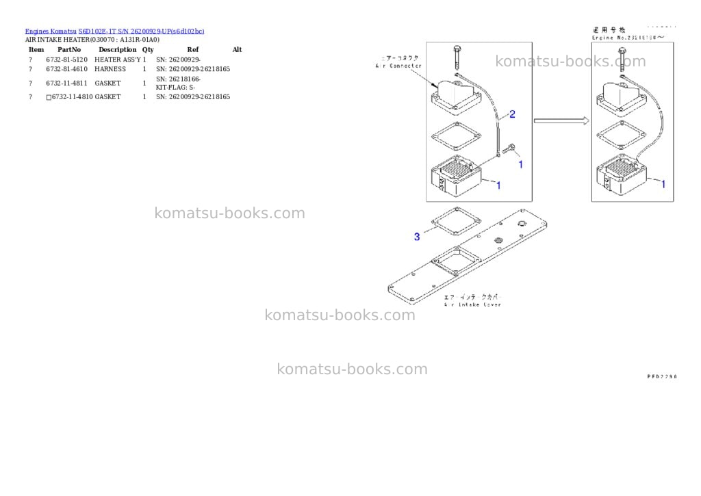 Komatsu s6d102e-1t s/n 26200929-up Parts catalog cover Page 6 Komatsu s6d102e-1t s/n 26200929-up Parts catalog cover Page 6