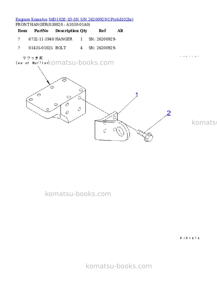 Komatsu s6d102e-1d-sn s/n 26200929-up Parts catalog cover