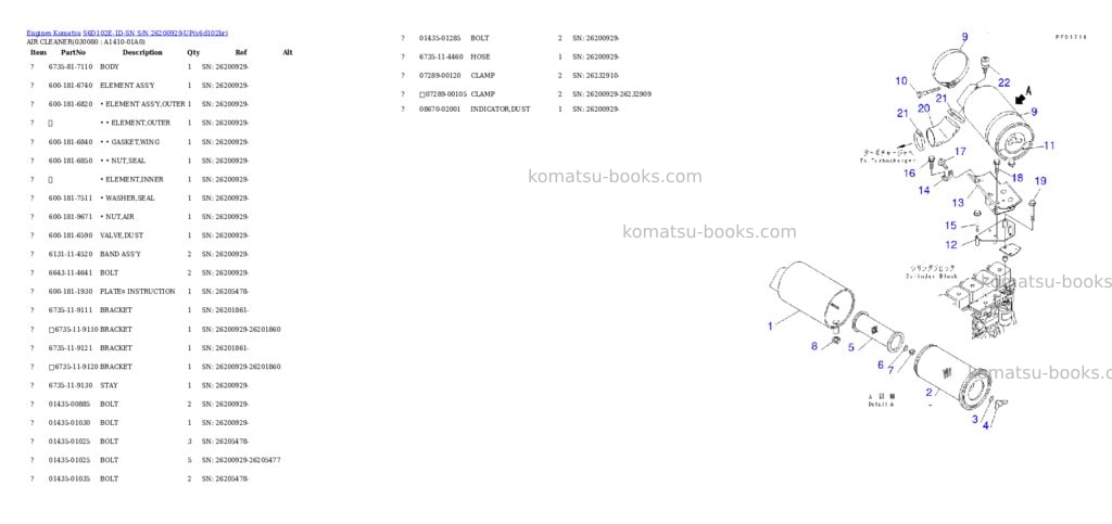 Komatsu s6d102e-1d-sn s/n 26200929-up Parts catalog cover Page 7