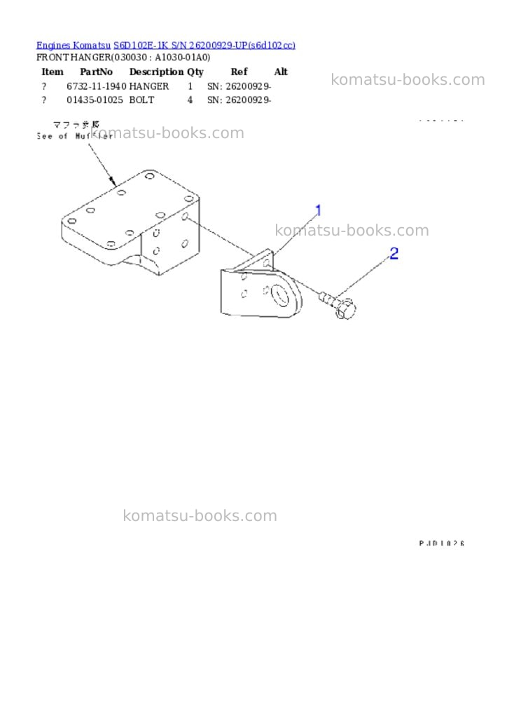 Komatsu s6d102e-1k s/n 26200929-up Parts catalog cover Page 2