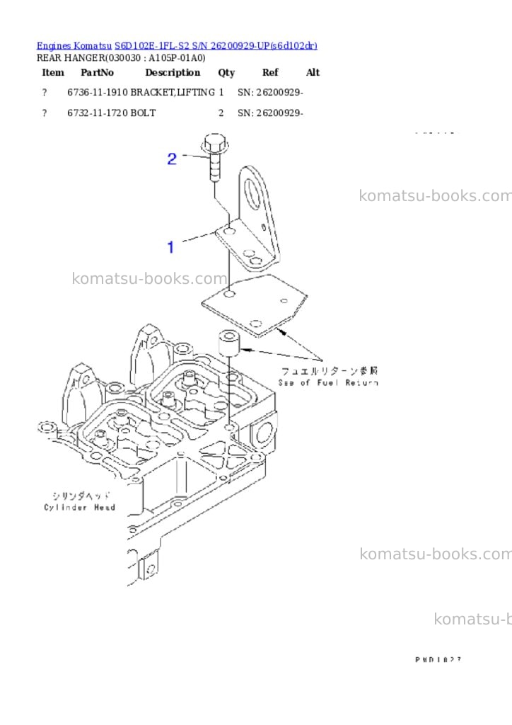 Komatsu s6d102e-1fl-s2 s/n 26200929-up Parts catalog cover Page 2