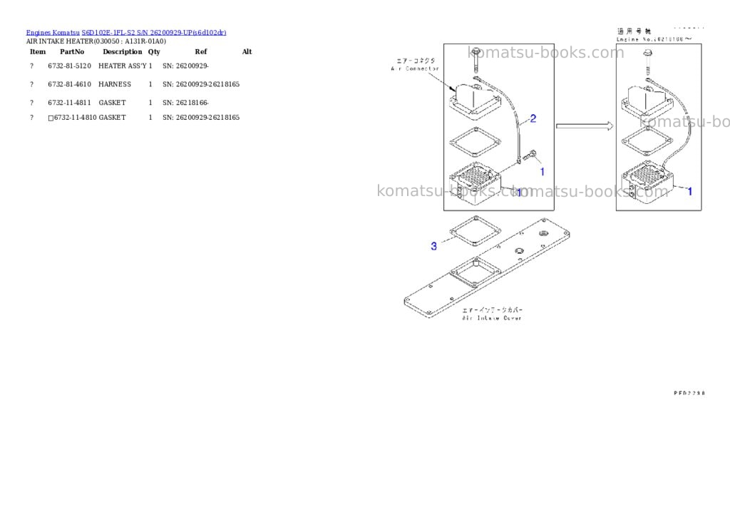 Komatsu s6d102e-1fl-s2 s/n 26200929-up Parts catalog cover Page 4