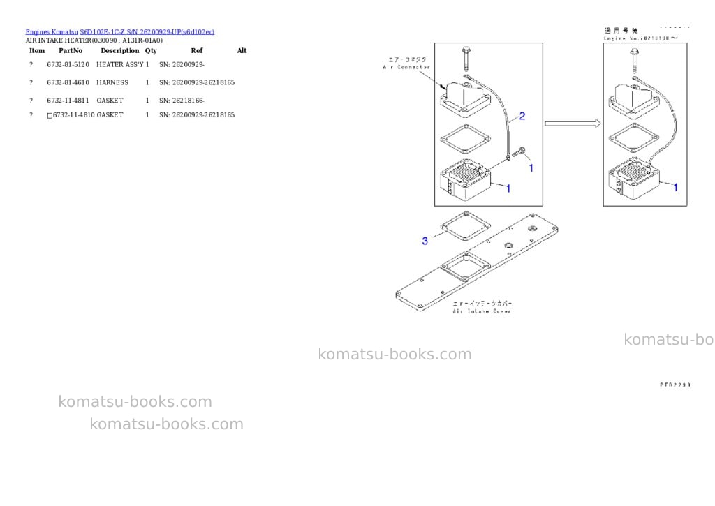 Komatsu s6d102e-1c-z s/n 26200929-up Parts catalog cover Page 7 Komatsu s6d102e-1c-z s/n 26200929-up Parts catalog cover Page 7