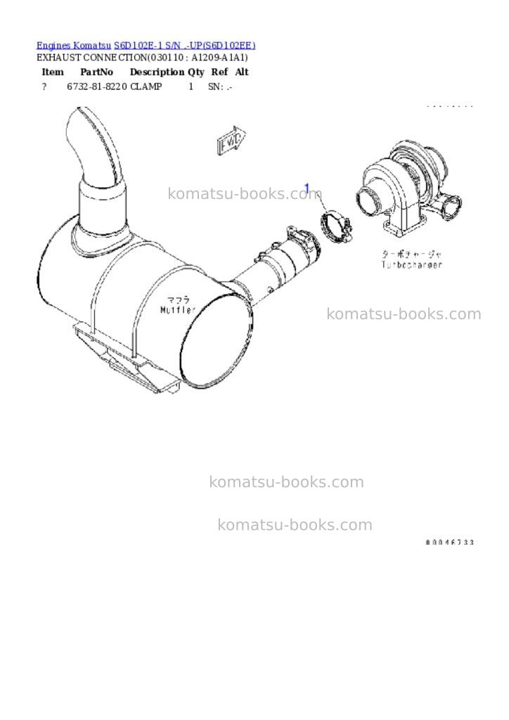 Komatsu s6d102e-1 s/n .-up Parts catalog cover Page 10