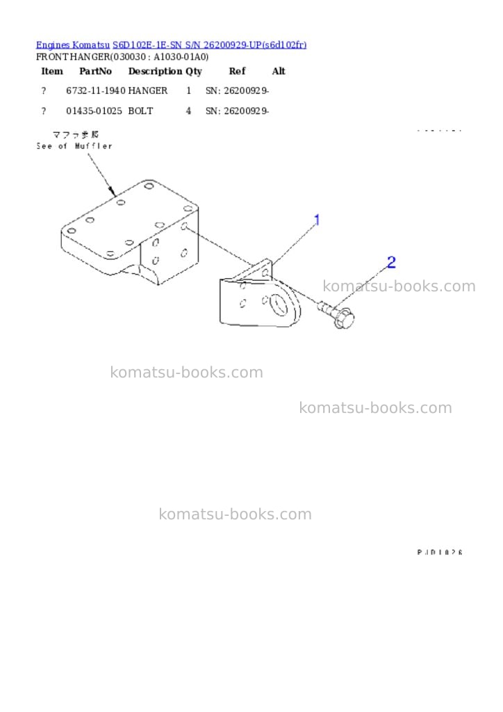 Komatsu s6d102e-1e-sn s/n 26200929-up Parts catalog cover Page 2