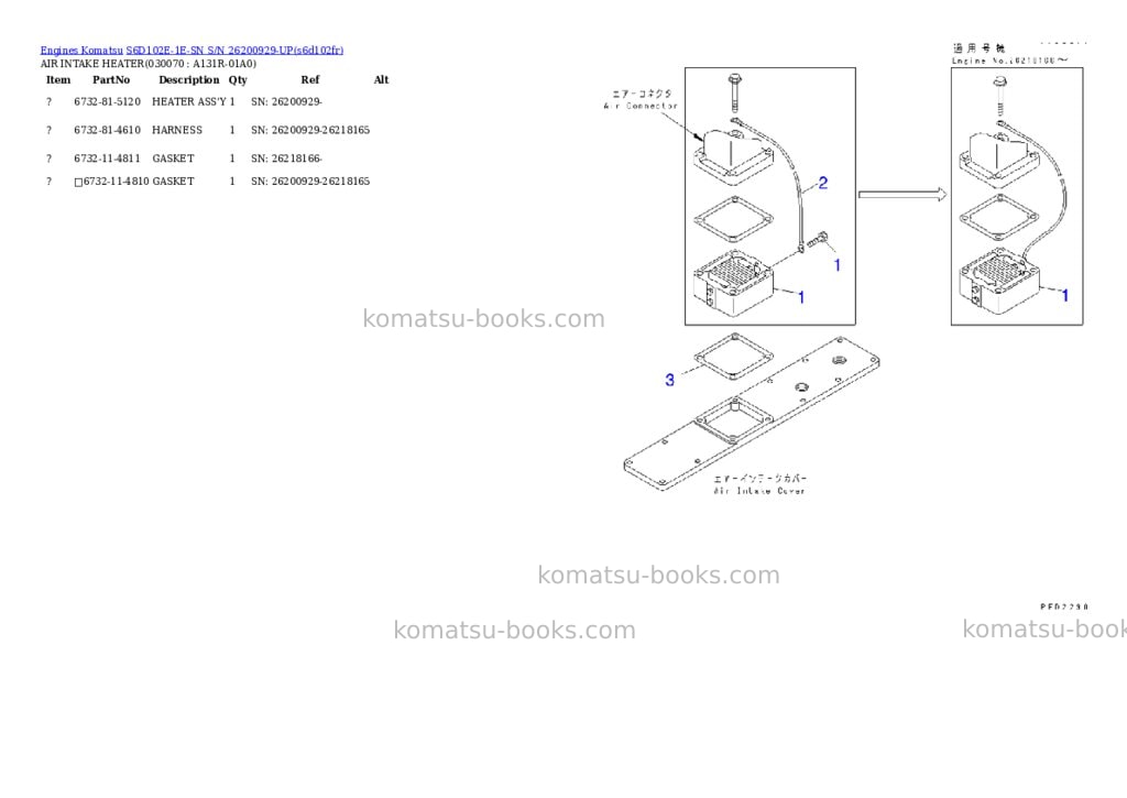 Komatsu s6d102e-1e-sn s/n 26200929-up Parts catalog cover Page 6