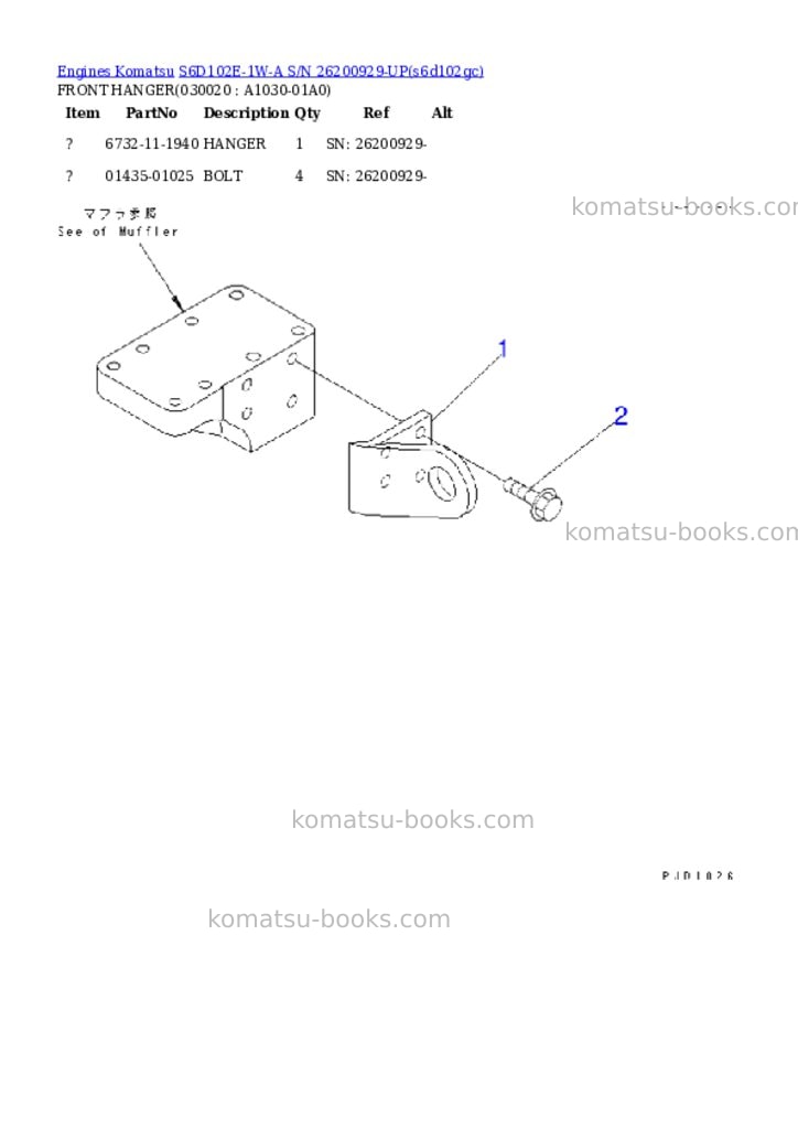 Komatsu s6d102e-1w-a s/n 26200929-up Parts catalog cover Komatsu s6d102e-1w-a s/n 26200929-up Parts catalog cover