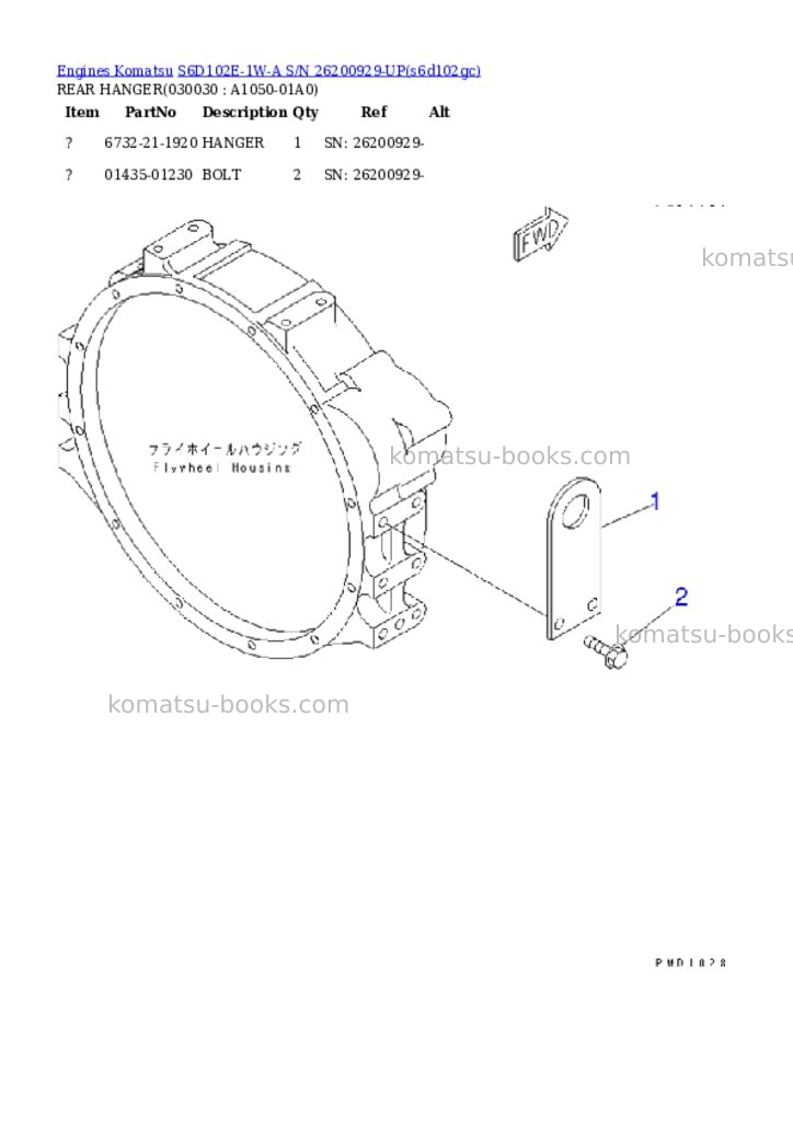 Komatsu s6d102e-1w-a s/n 26200929-up Parts catalog cover Page 2 Komatsu s6d102e-1w-a s/n 26200929-up Parts catalog cover Page 2